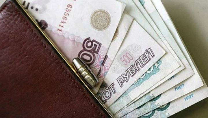Рост зарплат: в лидерах - Костромская область