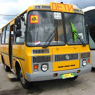 Во время автобусных экскурсий все дети должны быть пристёгнуты ремнями безопасности