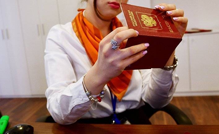 Bild (Германия): немецкие власти проштамповывают путинские паспорта