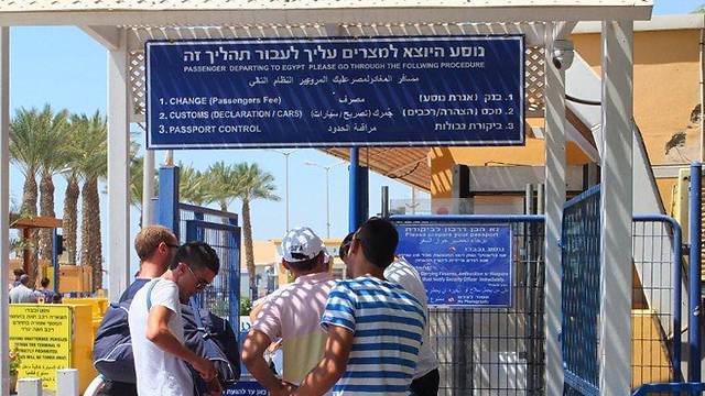 Израильтян просят отказаться от поездок в Грузию, Армению и Турцию в дни праздников