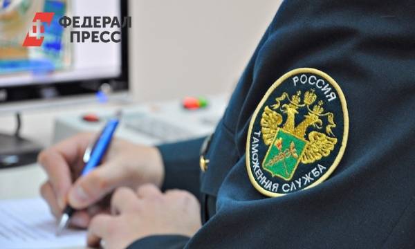 Казанскому бизнесмену присудили крупный штраф за неуплату таможенных пошлин