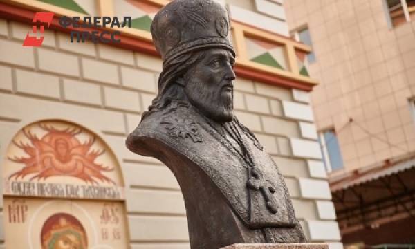В Иркутске открыли памятник первому епископу