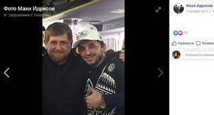 Друг Кадырова: чем известен Махи Идрисов