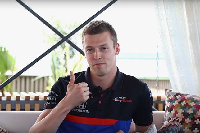 Видео: Даниил Квят и его инженер о Гран При России