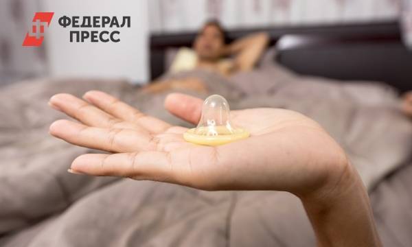 Перечислены самые ненадежные методы контрацепции