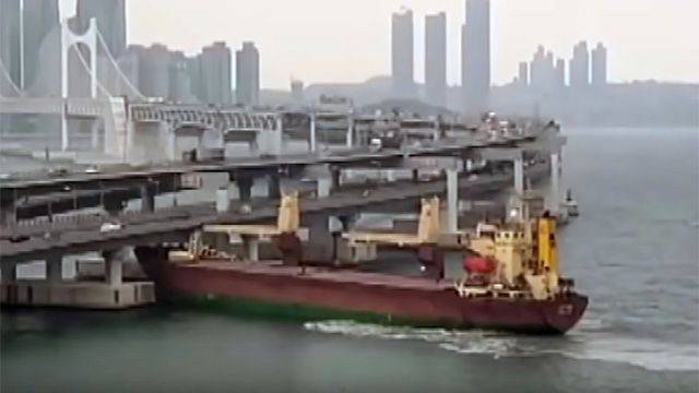 В Южной Корее врезавшийся в мост капитан из РФ получил срок