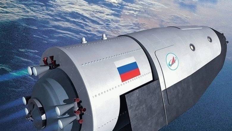 Роскосмос: Россия создаст один универсальный космический корабль вместо двух
