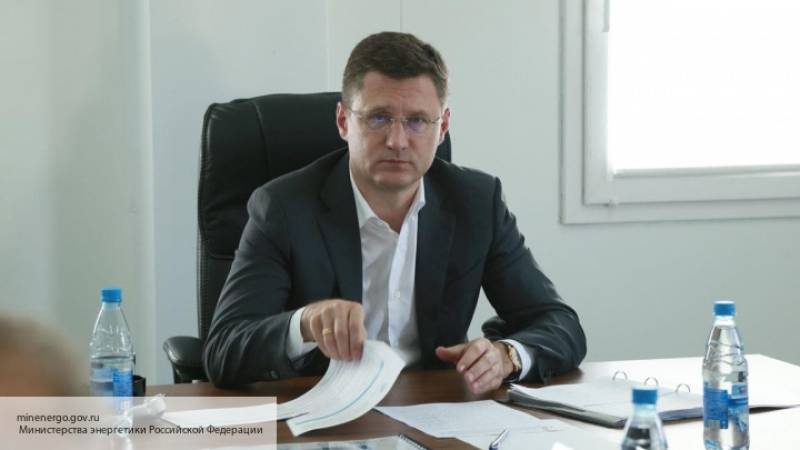 Новак объяснил суть предложенной «Нафтогазу Украины» мировой