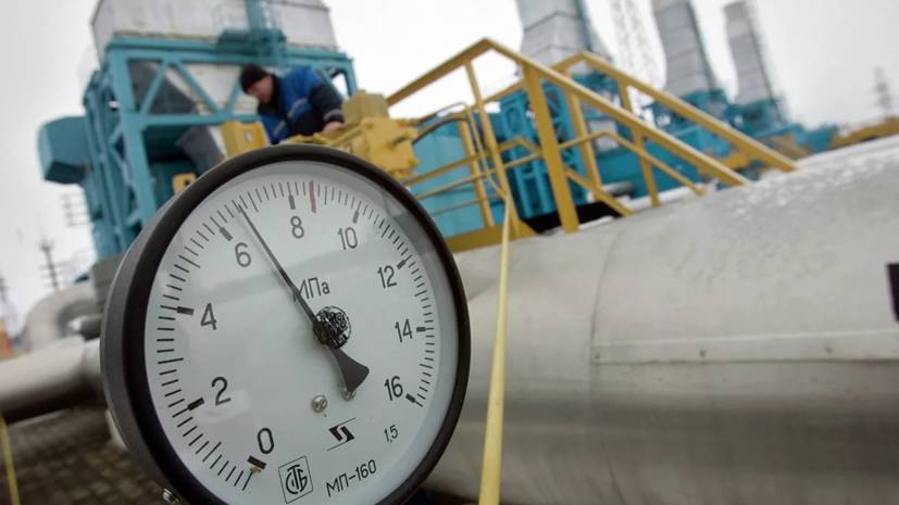 Россия не намерена расширять список поставщиков газа на Украину