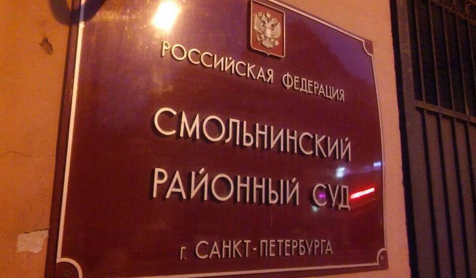В Петербурге проигравшая выборы депутат потребовала признать «Умное голосование» незаконным