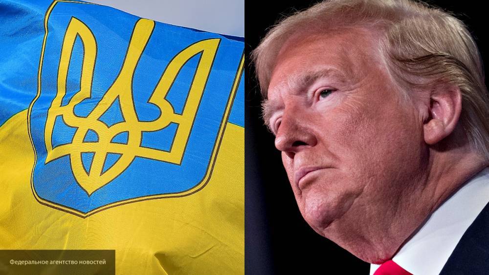Трамп приказал перестать оказывать военную помощь Украине из-за коррупции