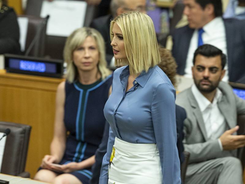 Иванка Трамп без нижнего белья посетила Генассамблею ООН