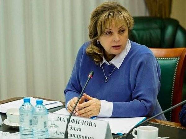 Памфилова пожаловалась на бездействие правоохранительных органов по сигналам о фальсификациях на выборах