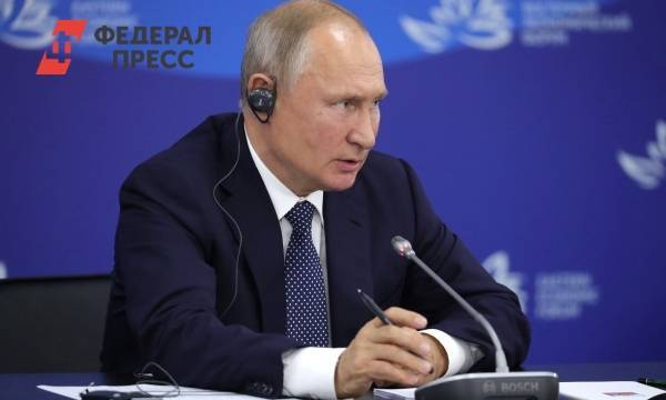 Владимир Путин поручил повысить выплаты дальневосточным учителям и врачам