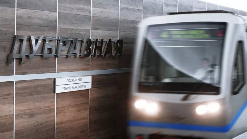 В строительство метро в Казани вложат более 10 млрд рублей