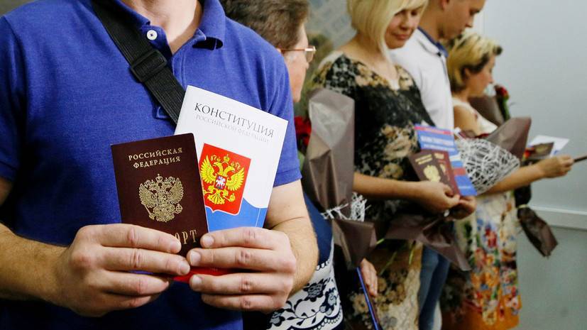 «Число желающих будет расти»: жители ДНР и ЛНР подали почти 90 тысяч заявлений на гражданство РФ