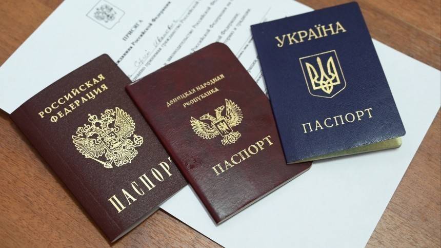 Жителям Донбасса с российскими паспортами дали визы в Германию