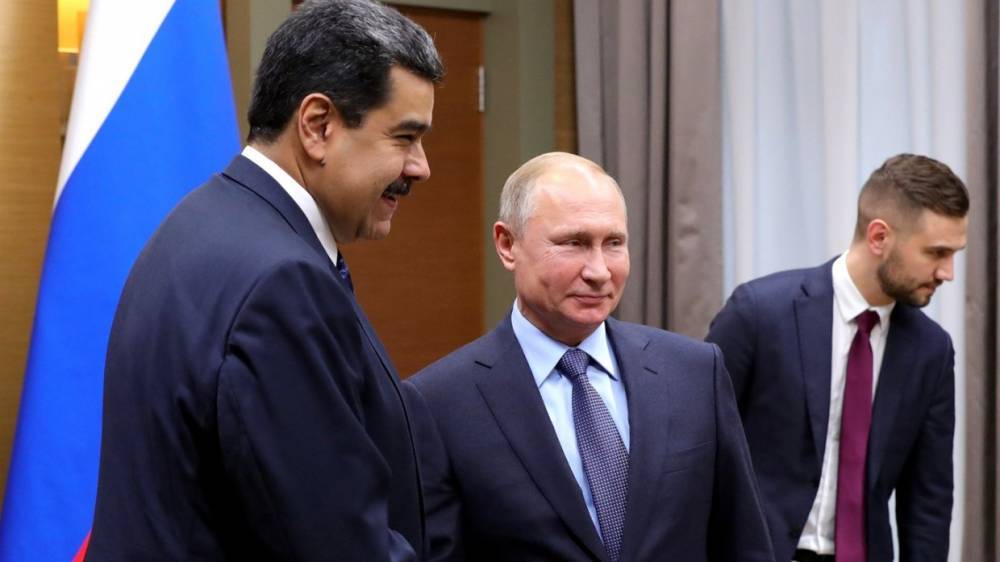 Путин обсудит с Мадуро двусторонние отношения и ситуацию в Венесуэле