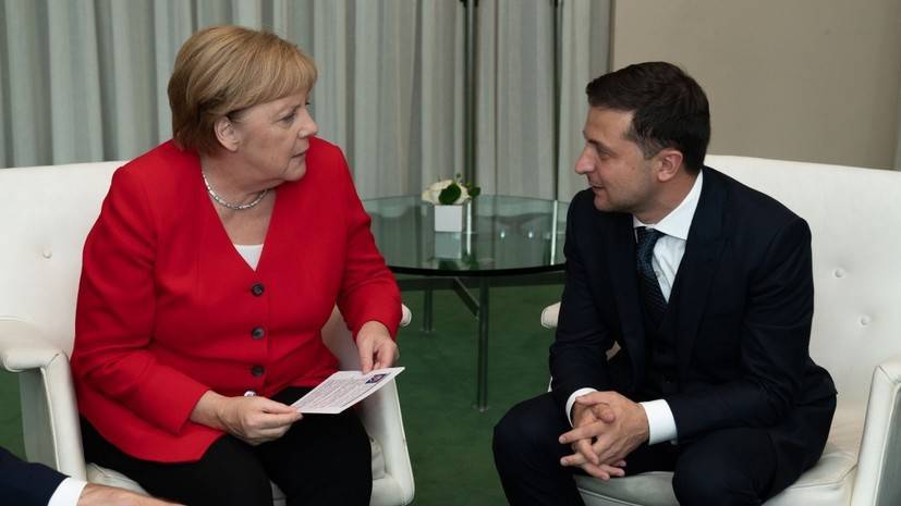 Зеленский встретился с Меркель на полях ГА ООН