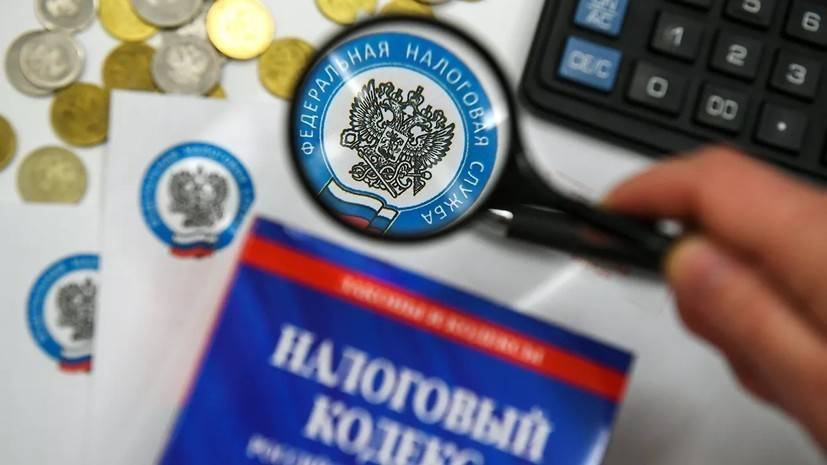 В Башкирии собрали 97,3 млрд рублей налогов с начала года