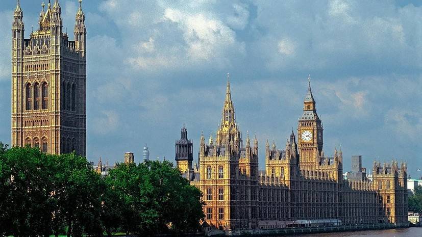 Верховный суд назвал незаконной приостановку работы парламента Британии