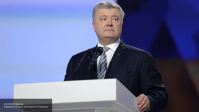Порошенко назвал переговоры с РФ по газу "угрозой" энергетической независимости Украины