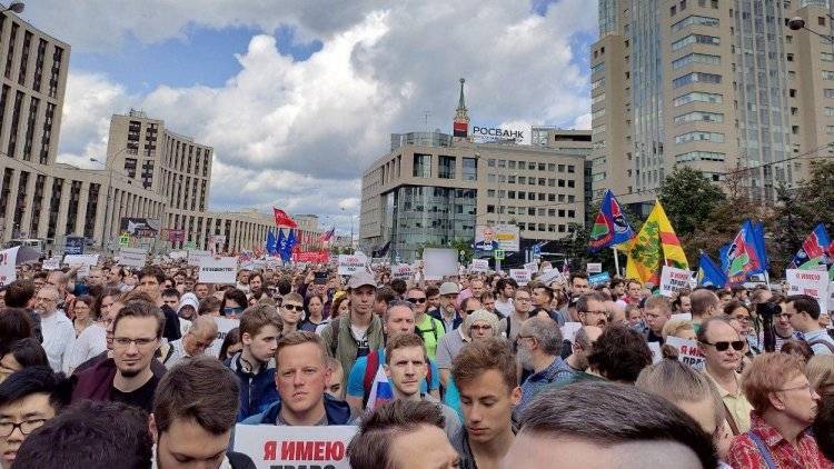 ВЦИОМ назвал незаконные митинги в Москве разрушительными для туризма