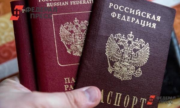 Более 35 тысяч жителей ЛНР и ДНР получили российское гражданство