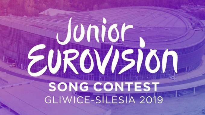 Названы имена участников от России на "Детском Евровидении-2019"