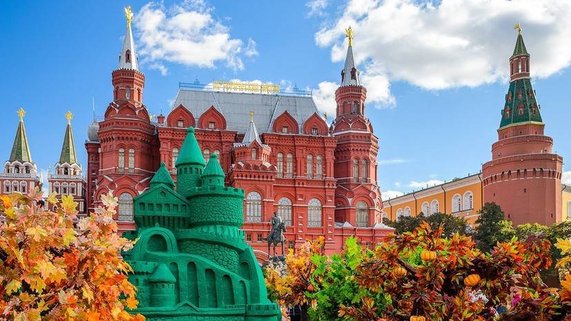 Фестиваль «Золотая осень» пройдёт 4—13 октября в Москве
