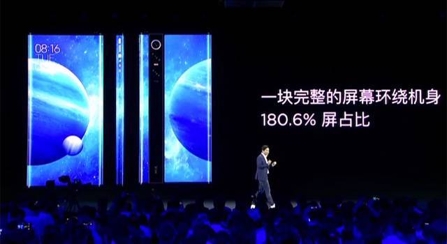 Xiaomi анонсировала смартфон за 180 тысяч рублей
