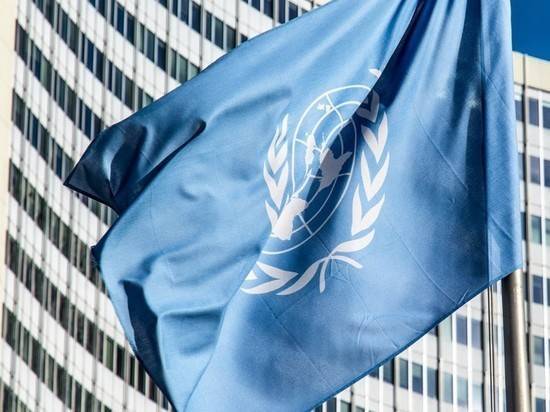 США не пустили делегацию Лаврова на Генассамблею ООН