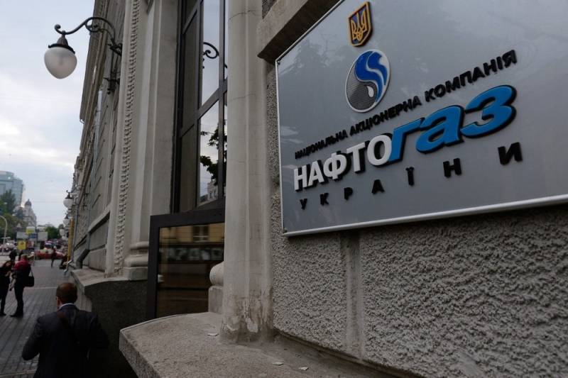 Подсчитано, как транзит российского газа увеличил прибыль Украине