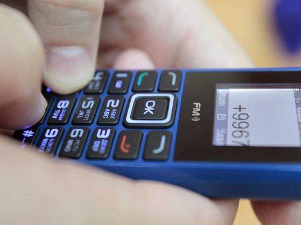 В Ставрополье экс-сотрудник сотового оператора получил срок за продажу данных о звонках абонентов