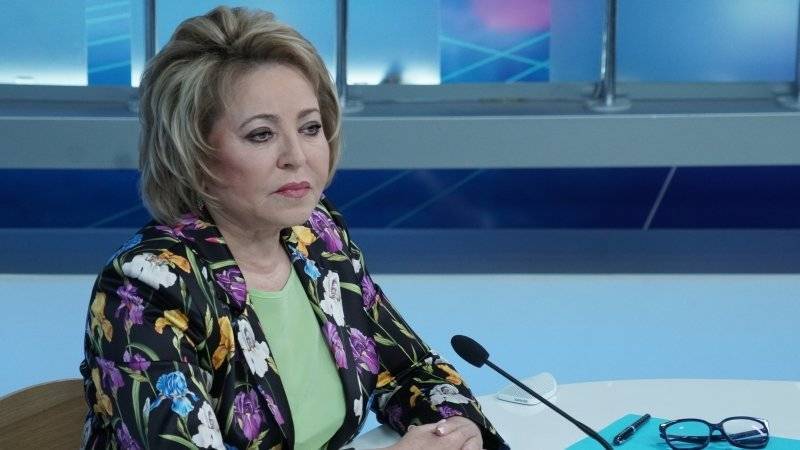 Матвиенко избрана спикером Совета Федерации
