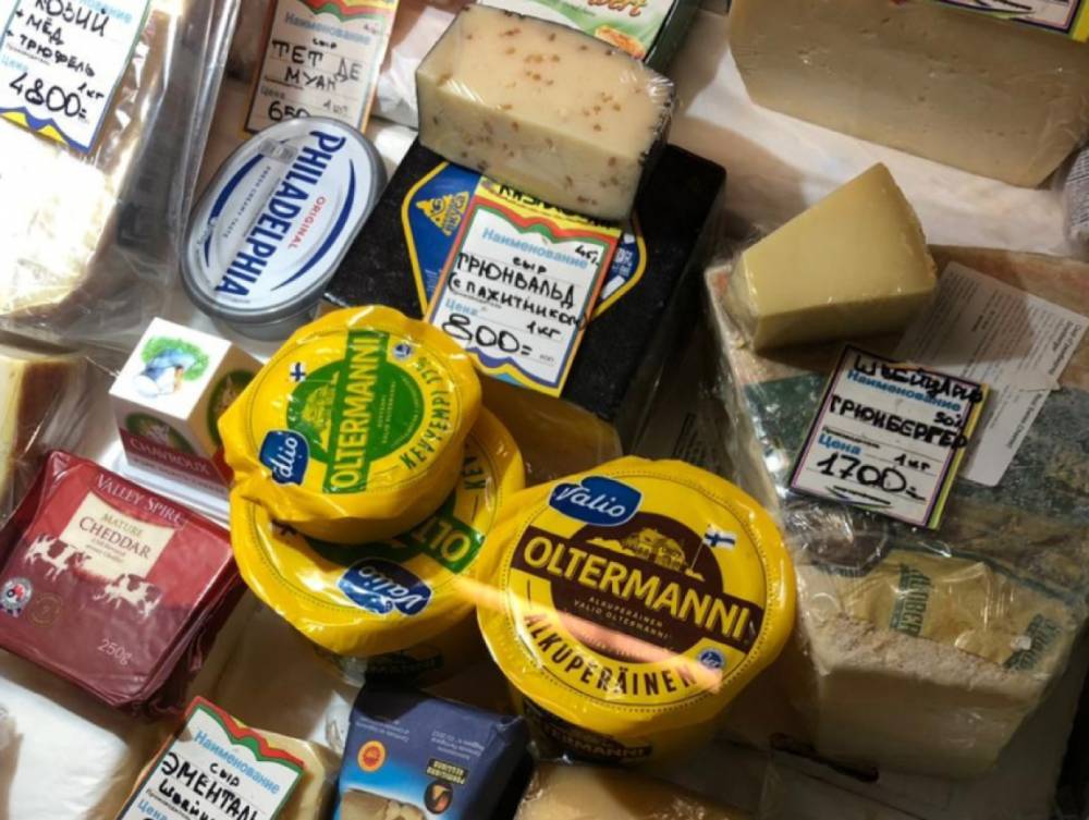 На Сытном рынке в Петербурге изъяли 10 кг санкционного сыра