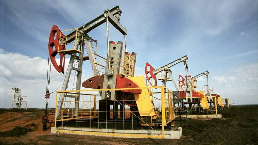 Минэнерго оценило запасы нефти и газа в России