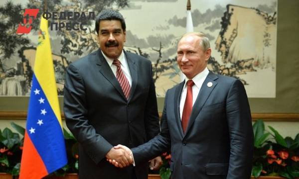 Путин рассказал о помощи для Венесуэлы
