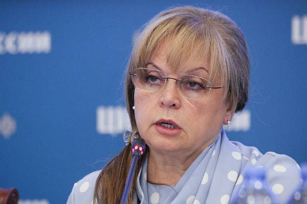Памфилова заявила о вмешательстве депутатов Госдумы в выборы в Петербурге
