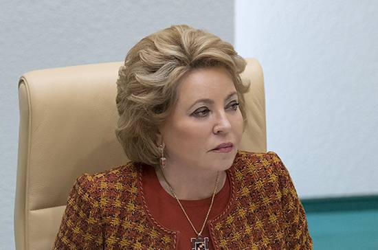 Матвиенко прокомментировала выступление Вышинского в Совете Федерации