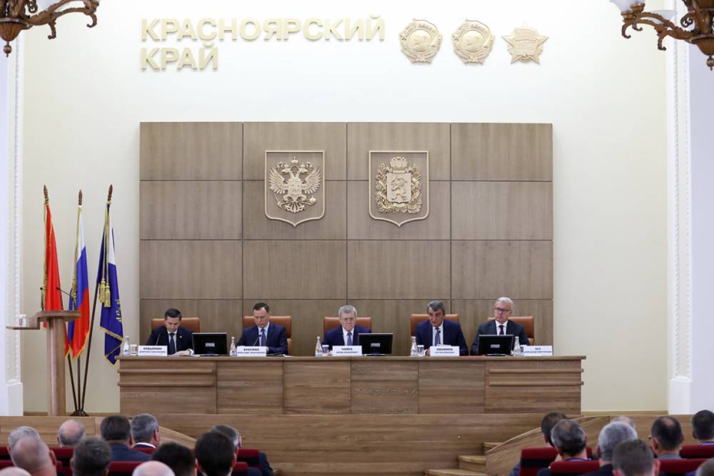 Глава Коми принял участие в совещании при Генеральном прокуроре РФ