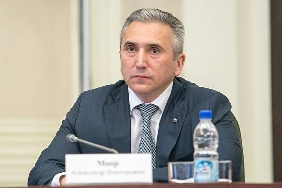 Моор распорядился выделить жертвам политрепрессий в Тюменской области по 500 рублей