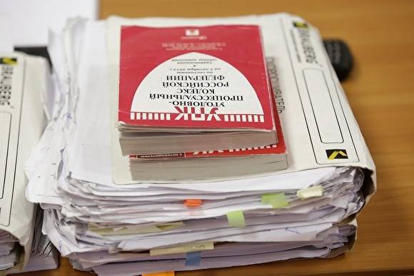 Baza: следователь по делу Павла Устинова подал рапорт об отставке