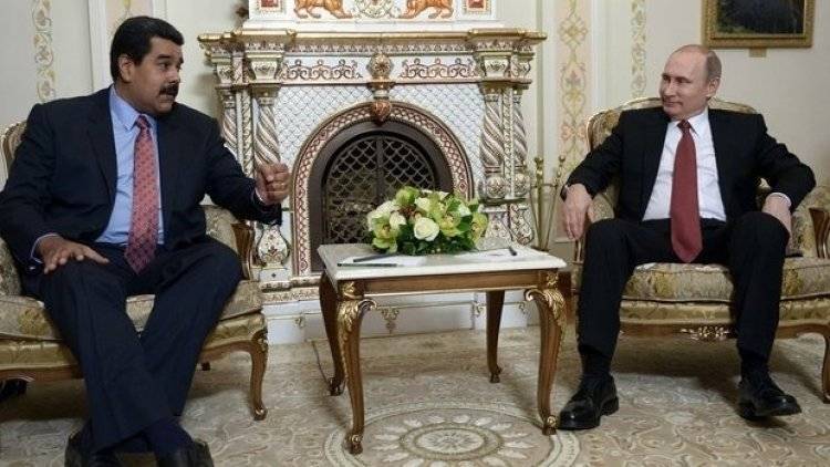 Путин и Мадуро обсудят ситуацию в Венесуэле