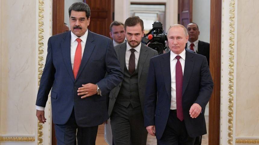Путин на встрече с Мадуро рассказал о гуманитарной помощи жителям Венесуэлы