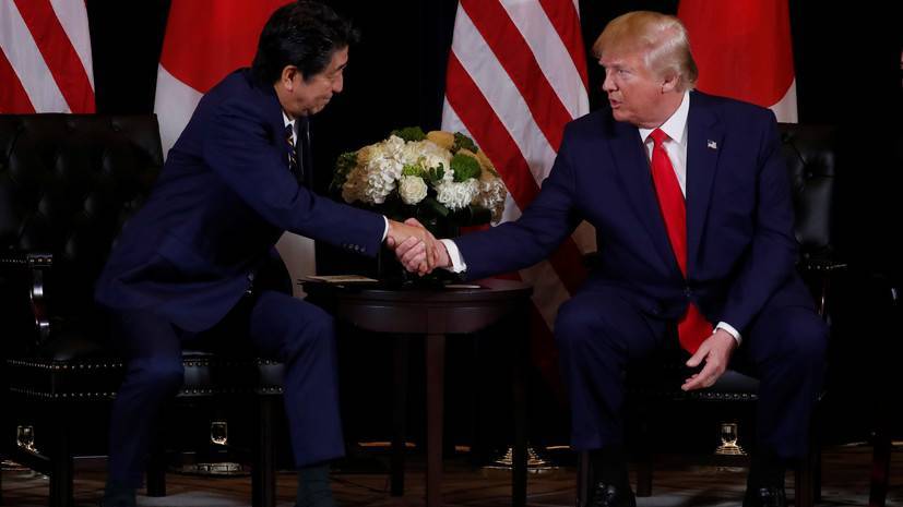 Трамп и Абэ подписали торговое соглашение