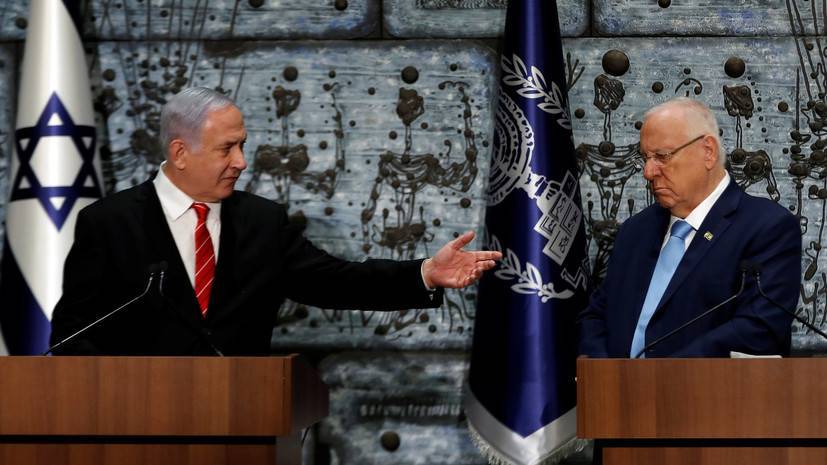 Президент Израиля поручил Нетаньяху сформировать коалицию