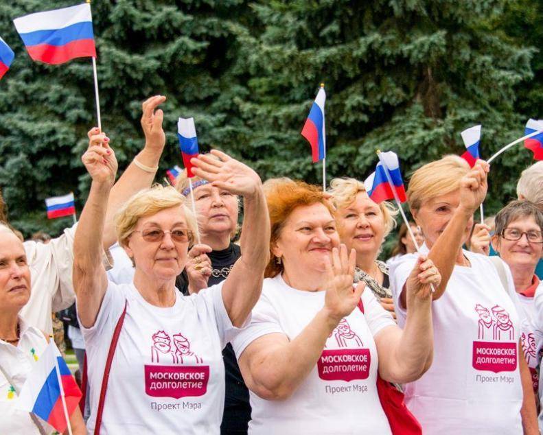 День старшего поколения отметят в 16 парках Москвы