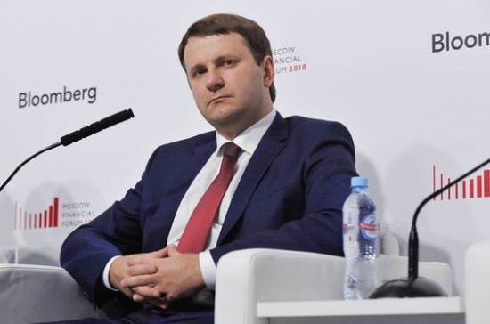 Орешкин выступил против снижения целевых показателей по нацпроектам для отстающих регионов РФ