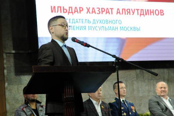 Муфтий Москвы призвал легализовать многоженство